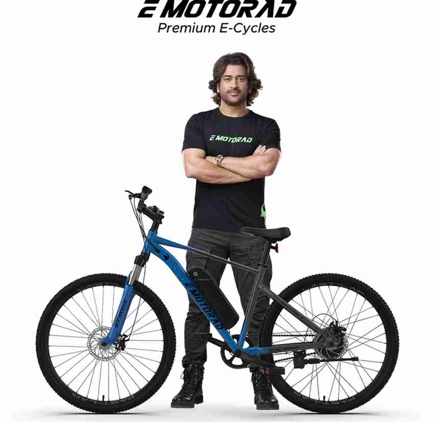 E cycles discount