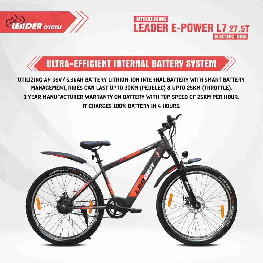 Powered cycles cheap