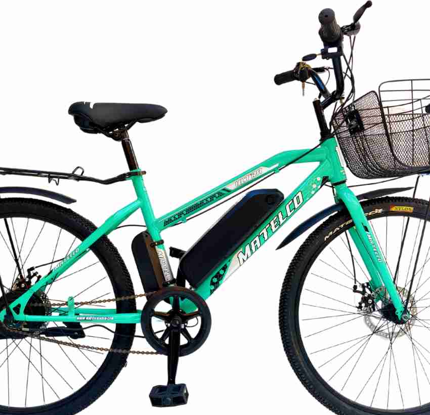 Used electric cycles online for sale