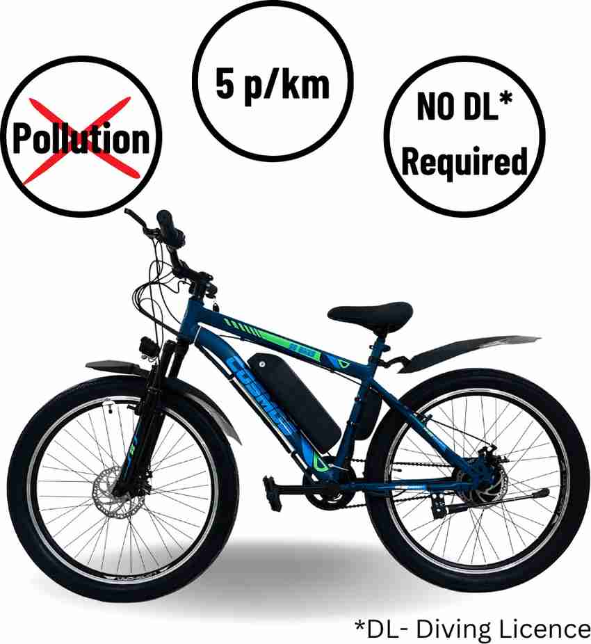 SS Bikes Cosmos 26 inches Single Speed Lithium ion Li ion
