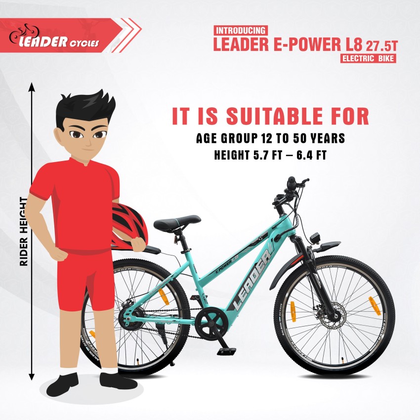 Power best sale cycle bike