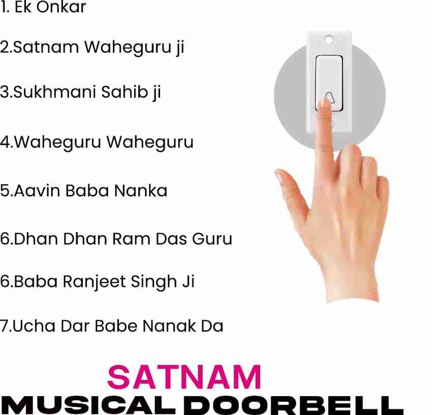 Fangtooth Sikh Religious Satnam Waheguru EKOMKAR Shabd Door Bell