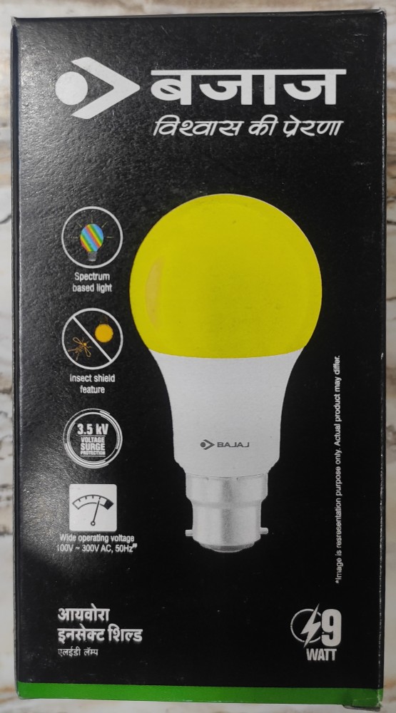 Bajaj Ivora Insect Shield LED 9W Lamp for Indoor and Outdoor Lighting -  Yellow, Medium
