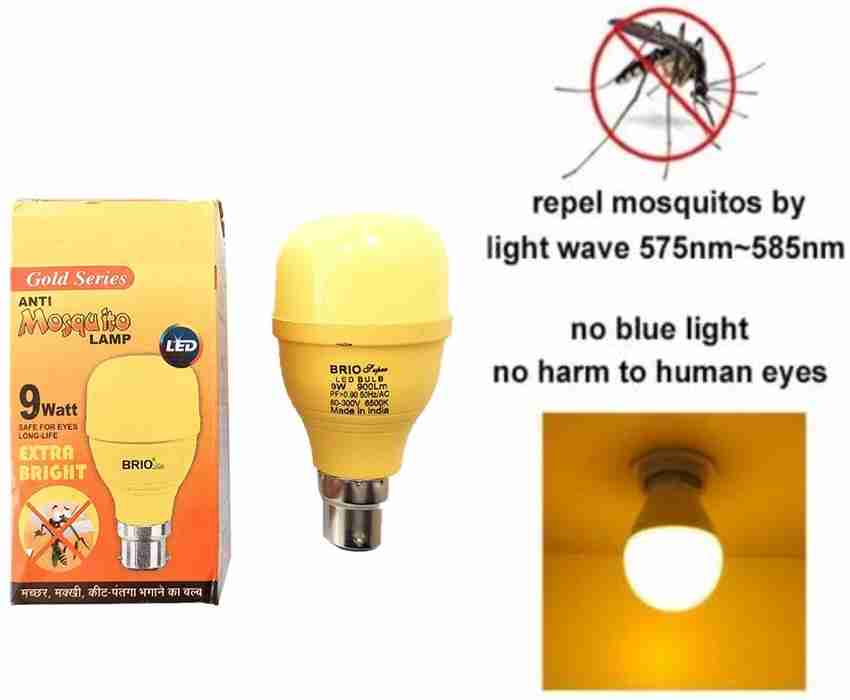 Yellow light mosquito cheap
