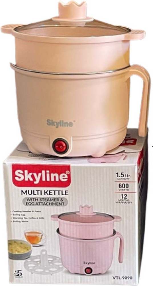 SKYLINE VTL 9090 Multi Kettle with Steamer Egg Attachment 600W