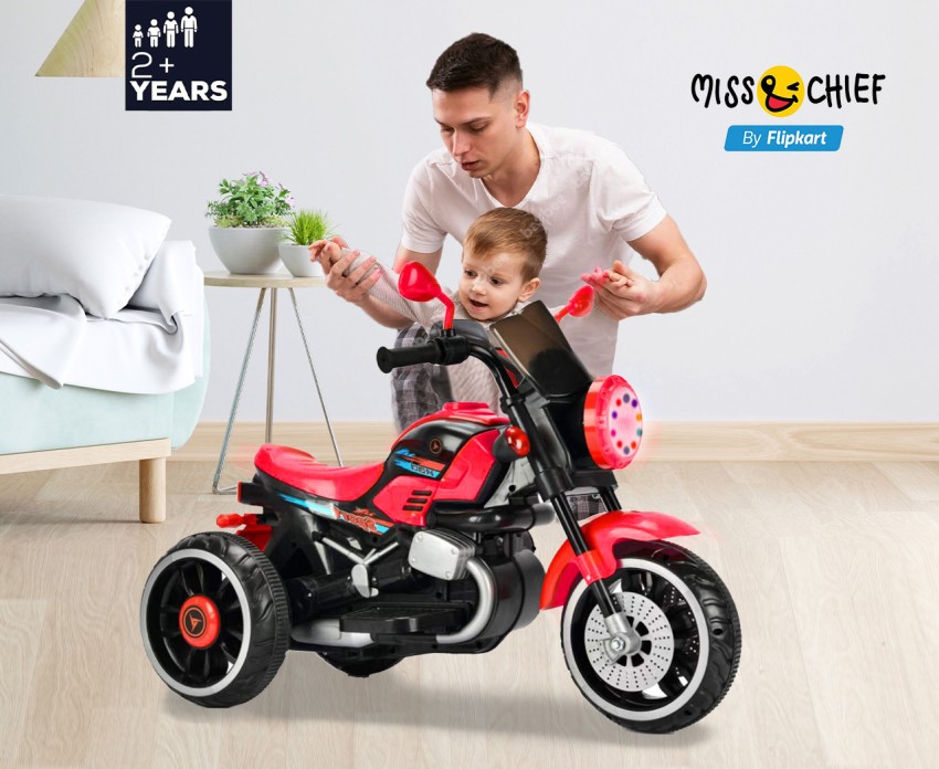 Flipkart kids cheap bike