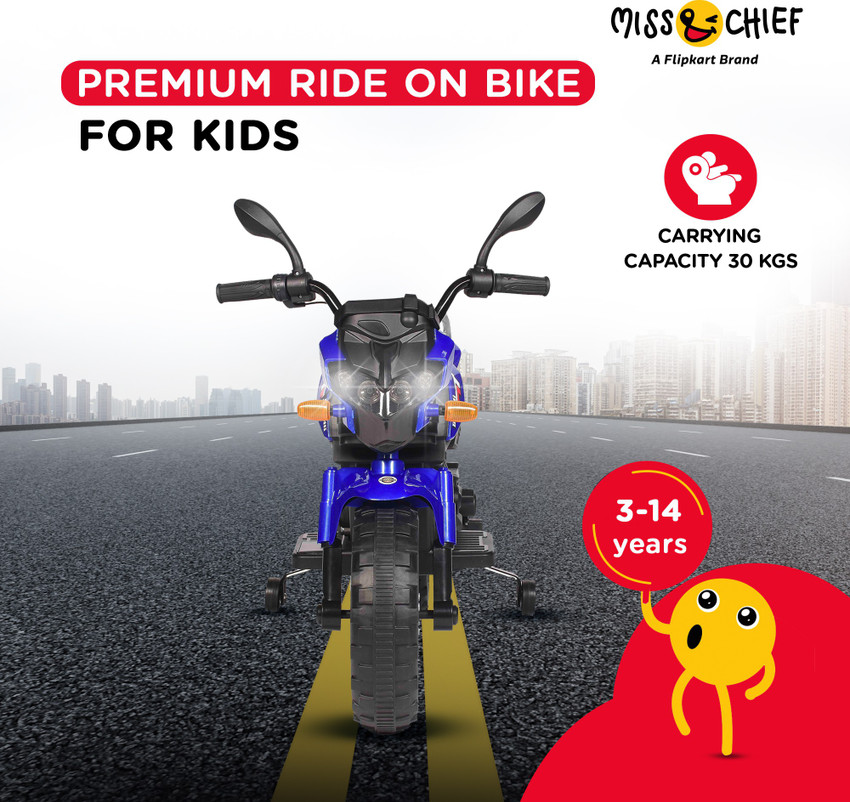 Flipkart bike price discount