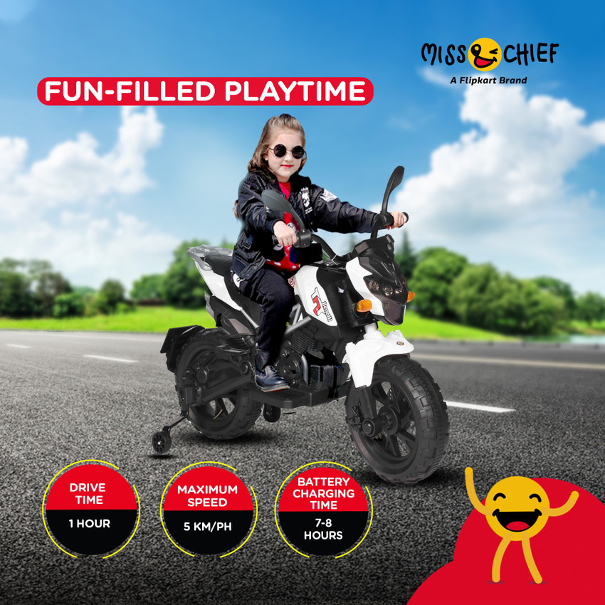 Flipkart small outlet bike