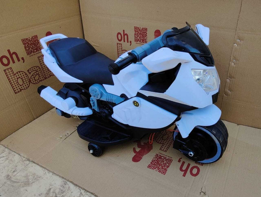 Baby charging sales bike price