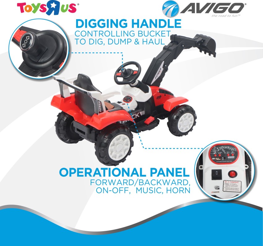 Avigo wagon hot sale