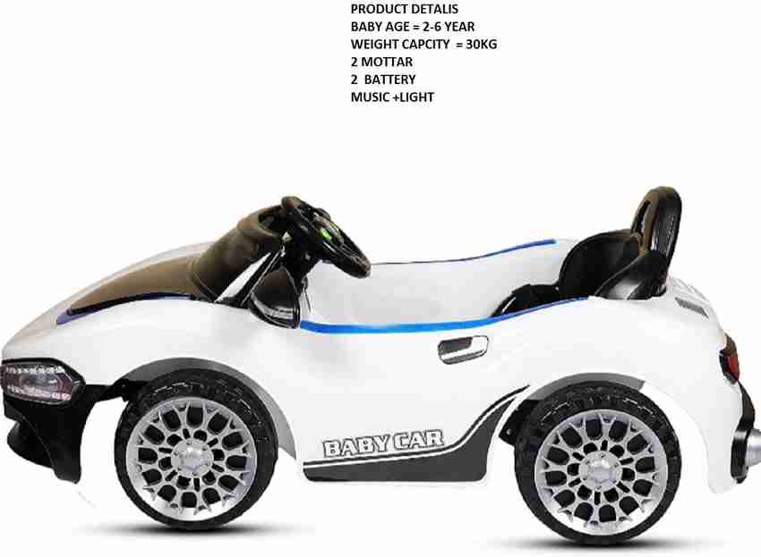 Baby car store price flipkart