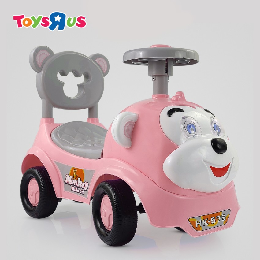 toys r us 1 year old