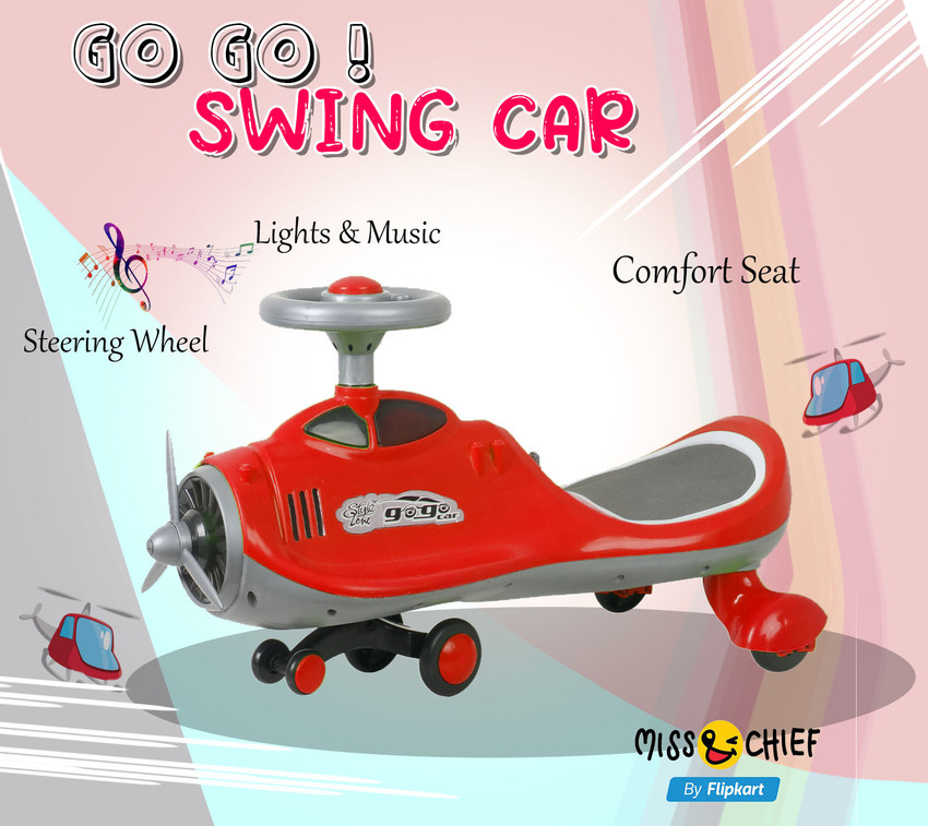 Swing car flipkart store