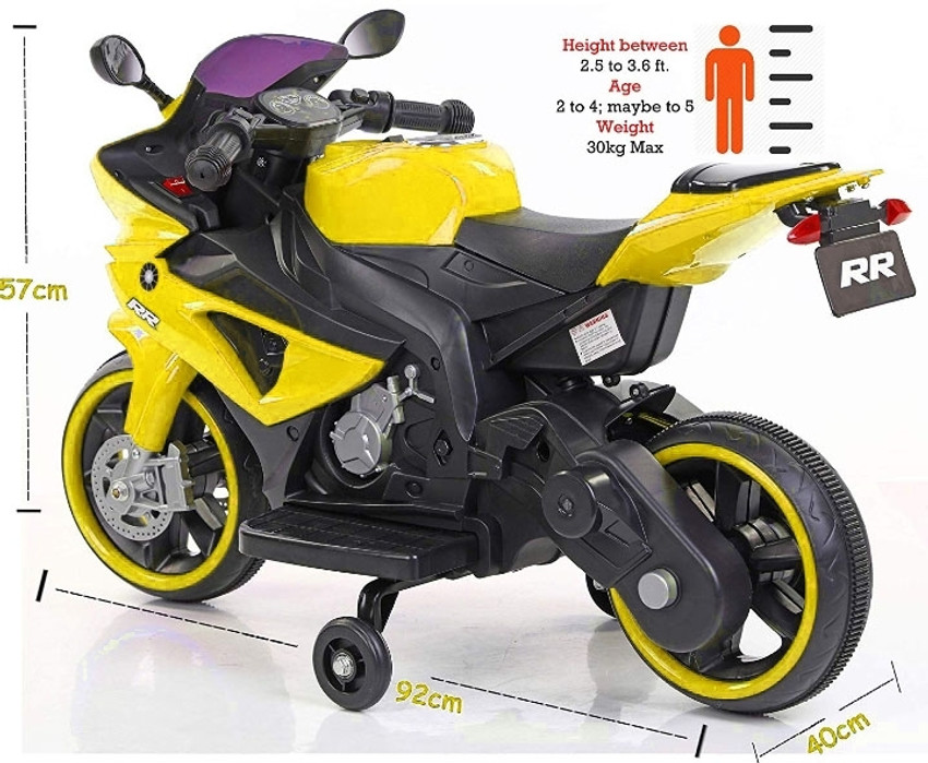 Flipkart toy clearance bike