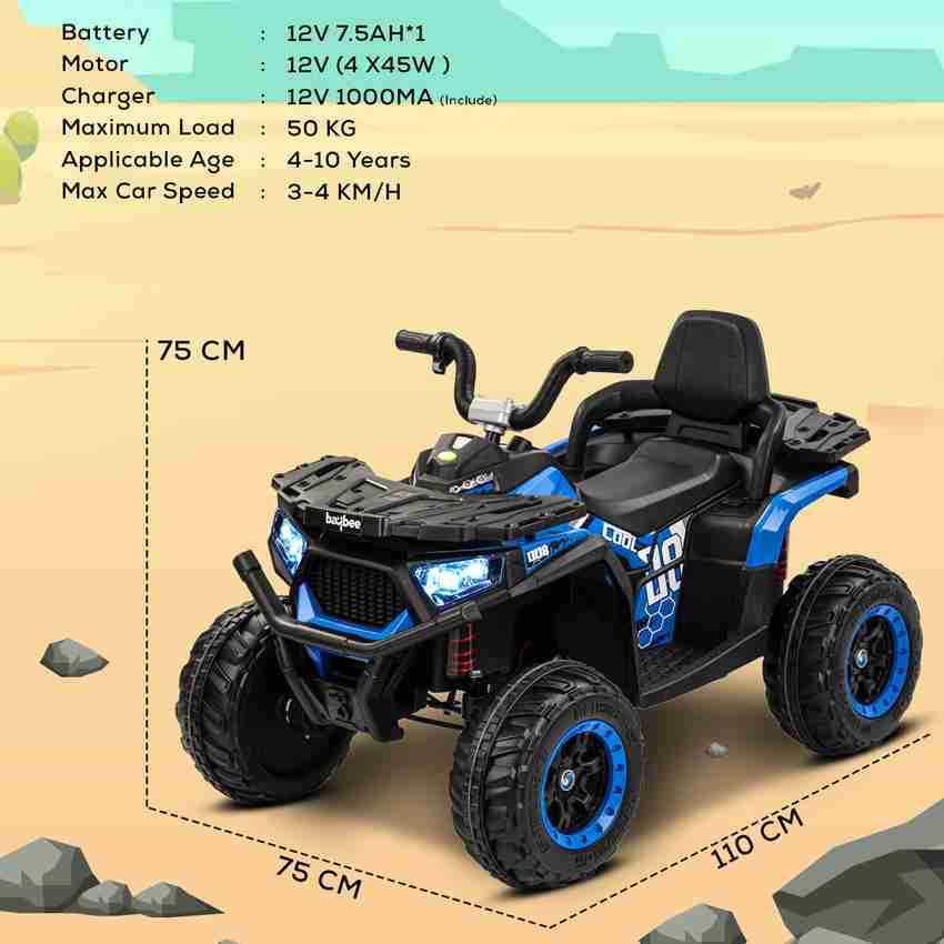 Baby electric sales quad bike