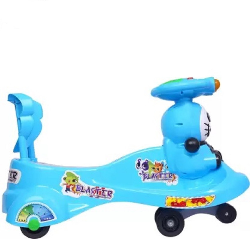 Swing car discount price