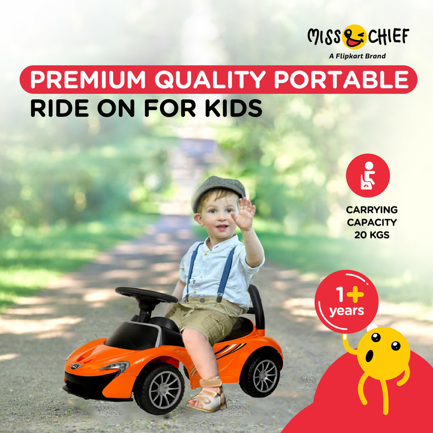 Flipkart child car hotsell