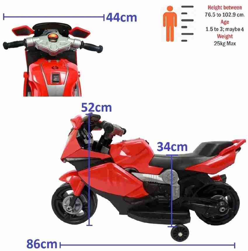 Toy Home by Flipkart 1 to 3 Yrs Baby Mini Super Racer BMW Ninja Rechargeable Electric Bike Battery Operated Ride On