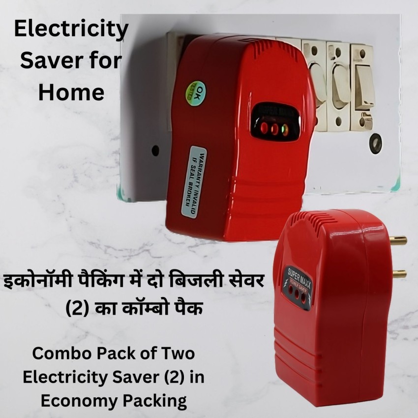 PairiT Electricity Power Saver Energy Saving Device (King Super Maxx) Combo  Pack of 2 Super Maxx Power Saver Save electricity Bill up to 40 % (ECONOMY  PACK) Three Pin Plug Price in