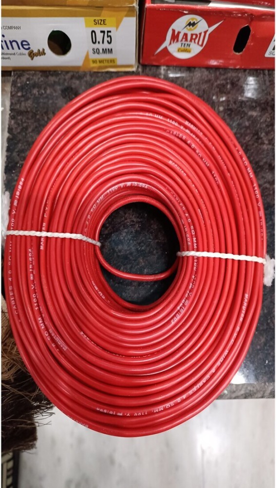 Smuf PVC Insulated 0.75mm Double Core Flexible Copper Wire & Cable For  Household 1 sq/mm Red, Black 80 m Wire Price in India - Buy Smuf PVC  Insulated 0.75mm Double Core Flexible