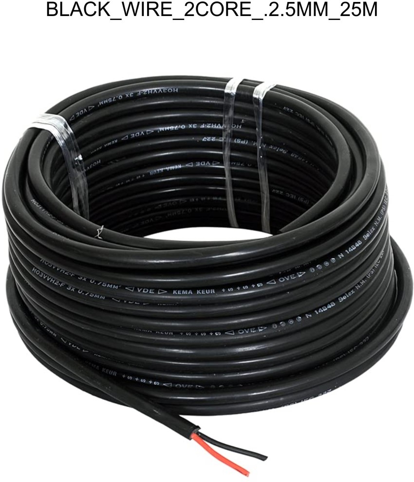 Purchase Solid 3 X 2.5 Mm Cable At The Best Prices 