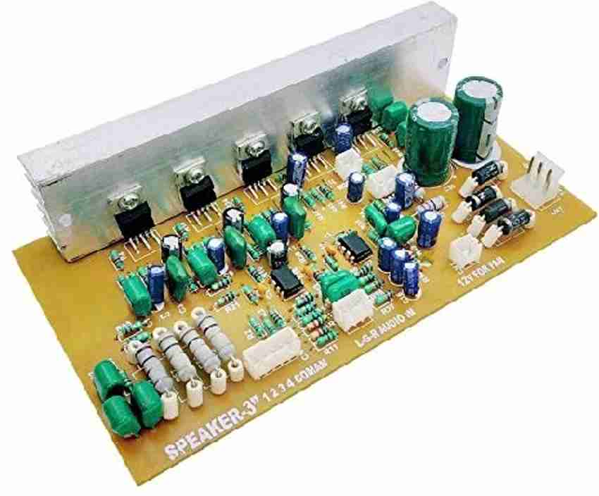 5.1 outlet amplifier flipkart