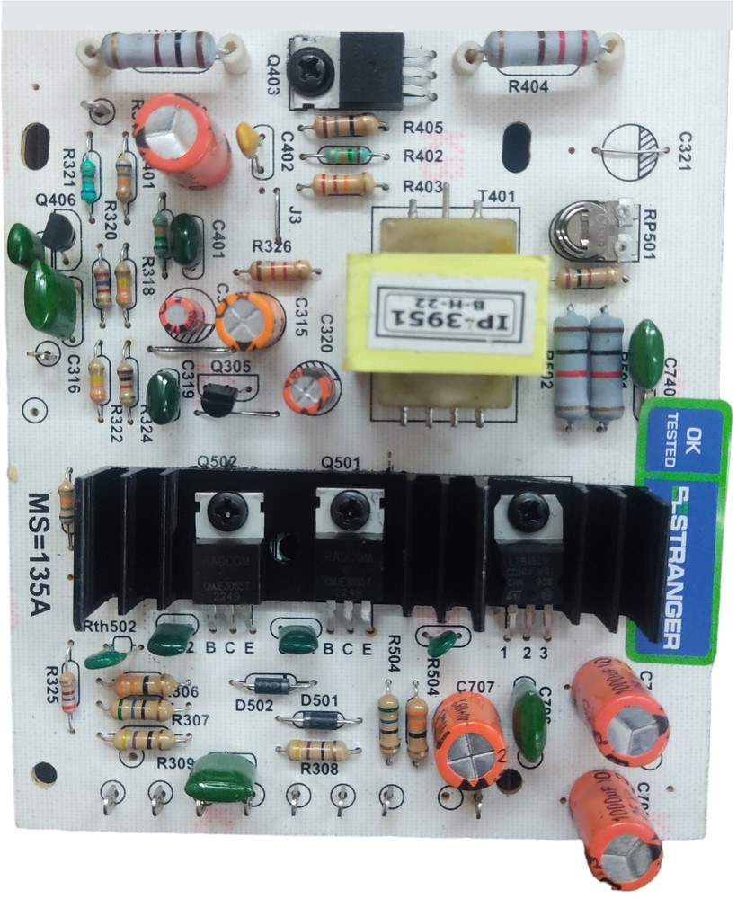 Stranger 250 sale watt amplifier