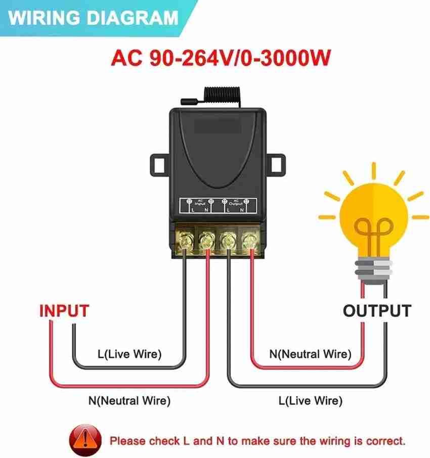 Timing switch перевод
