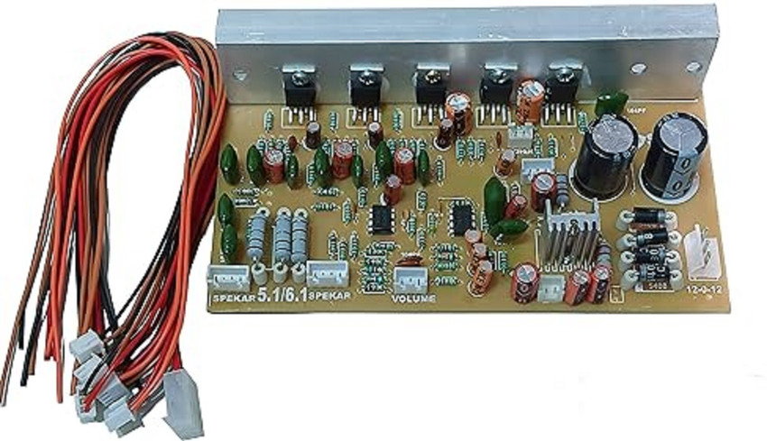 Kit 5.1 home theater top