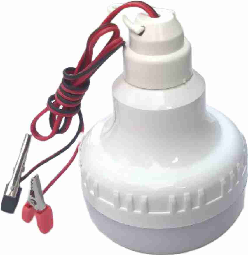 12 volt 20 watt hotsell