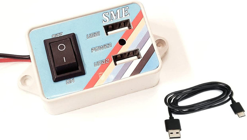 12v mobile charger
