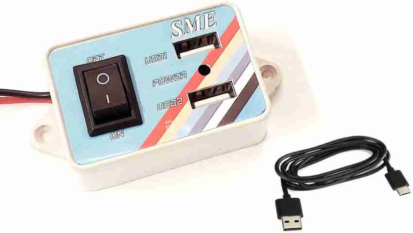 12v mobile online charger for car