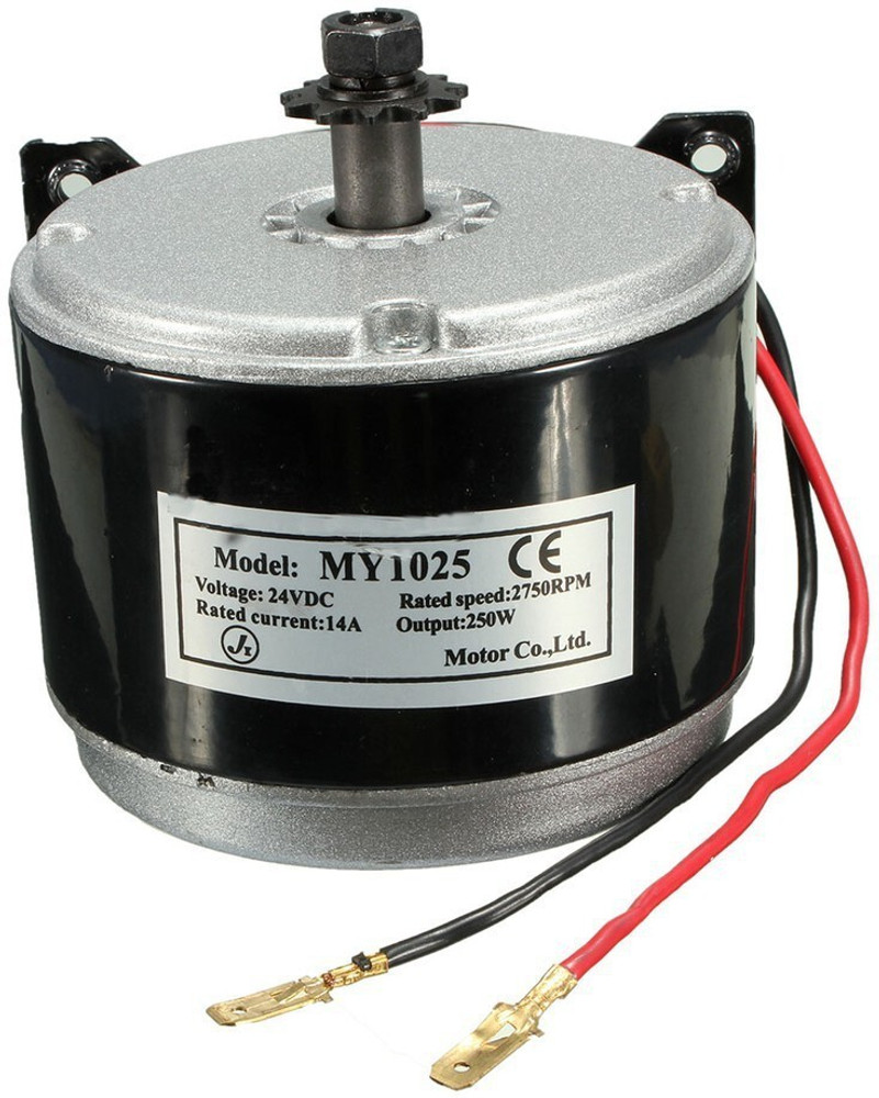 KitsGuru 24V 250W MY1016 Motor For Ebike Motor Control Electronic Hobby Kit Price in India Buy KitsGuru 24V 250W MY1016 Motor For Ebike Motor Control Electronic Hobby Kit online at Flipkart