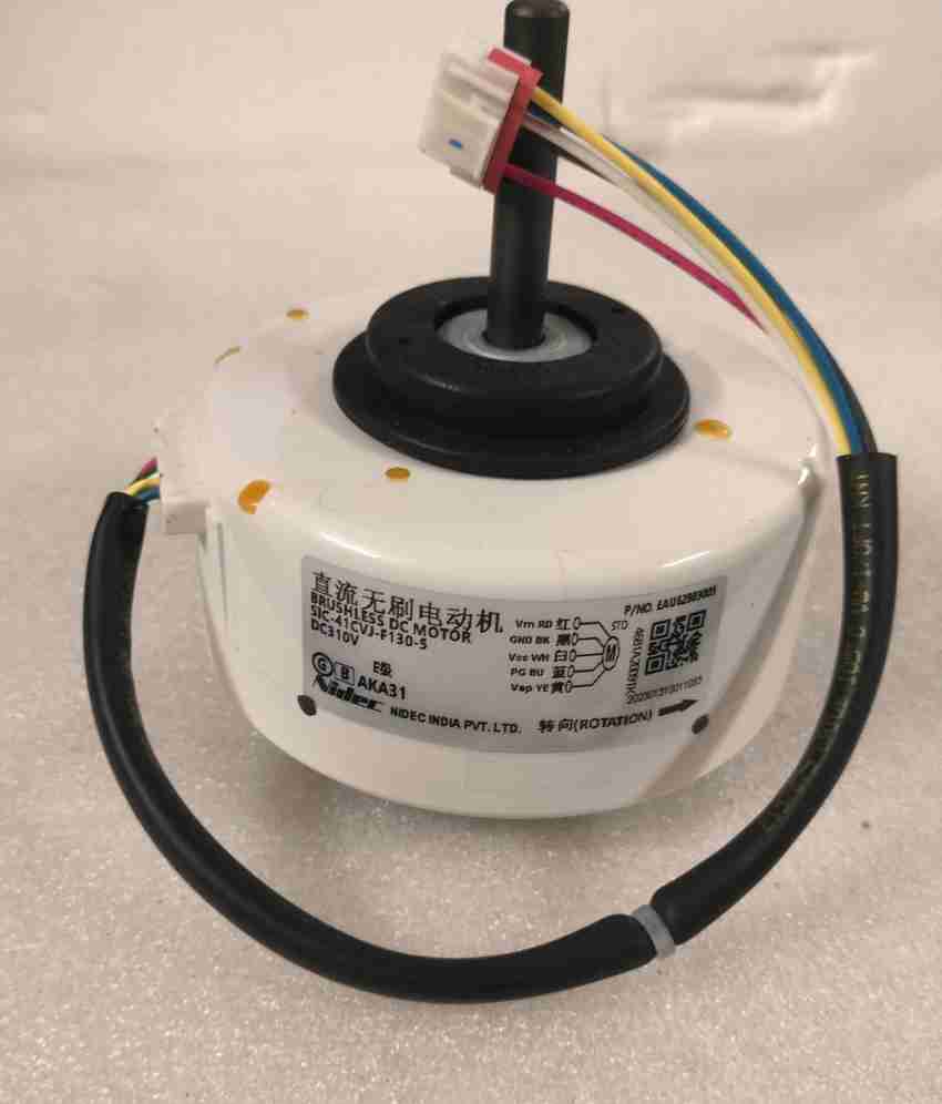 Payflip AC Motor Suitable LG Split AC Indoor Blower Motor LG EAU62983003 30 Watt Electronic Components Electronic Hobby Kit Price in India Buy Payflip AC Motor Suitable LG Split AC Indoor
