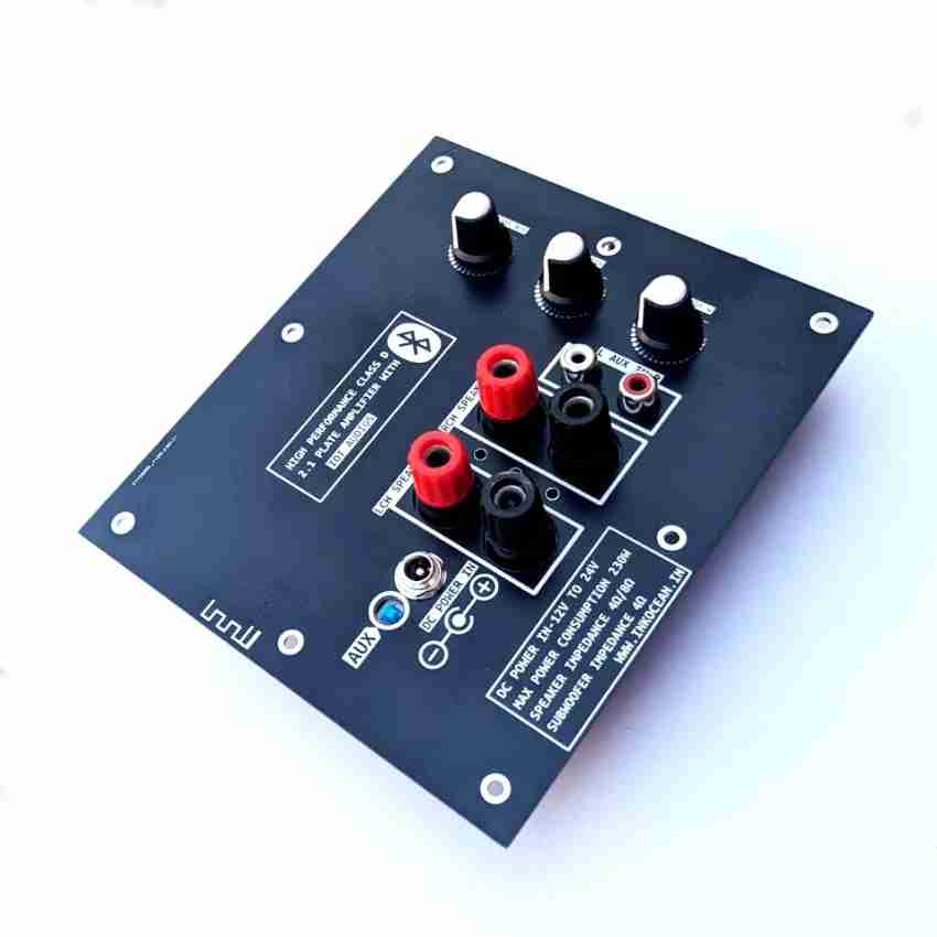 5.1 plate hot sale amplifier