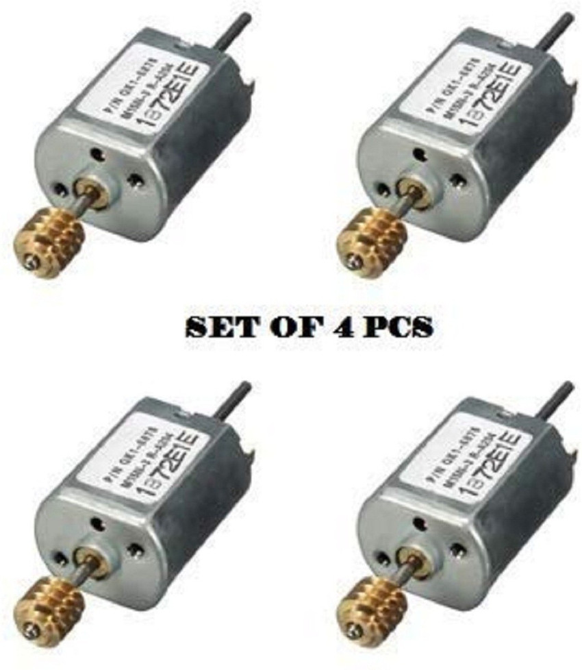 Flipkart 2025 drone motor