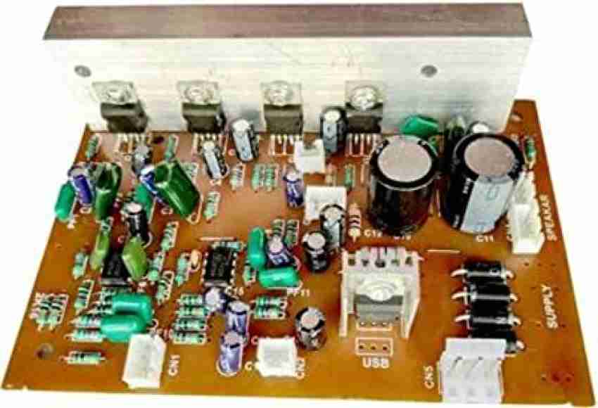 Diytronics 4 1 Home Theater Amplifier