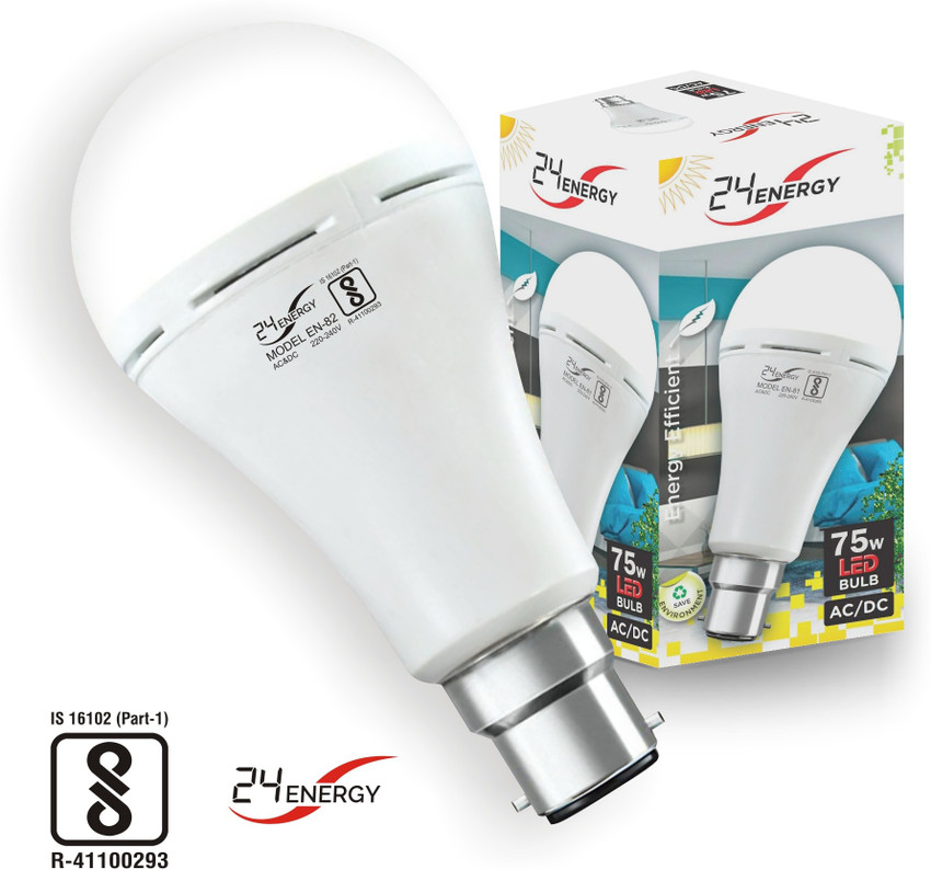 24 ENERGY 12 Watt Inverter Led Bulb with Auto Rechargeable Bulb 4