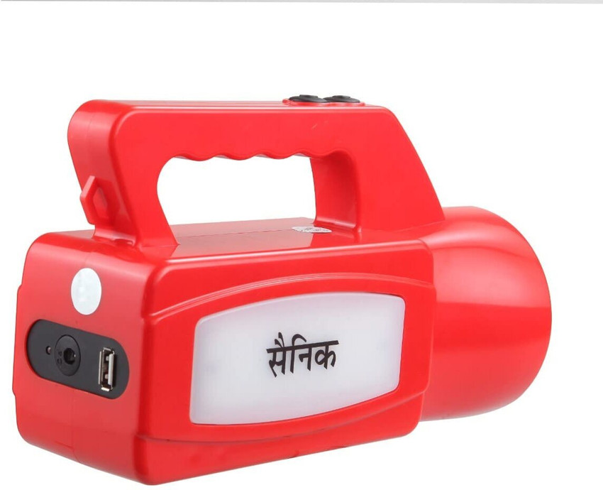 Kisan torch battery price on sale