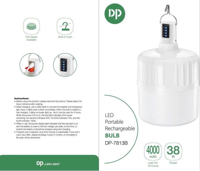 DP 7813 RECHARGEABLE LED EMERGENCY BULB 38W LED, 4000mAh Battery 6 hrs Bulb  Emergency Light Price in India - Buy DP 7813 RECHARGEABLE LED EMERGENCY BULB  38W LED, 4000mAh Battery 6 hrs