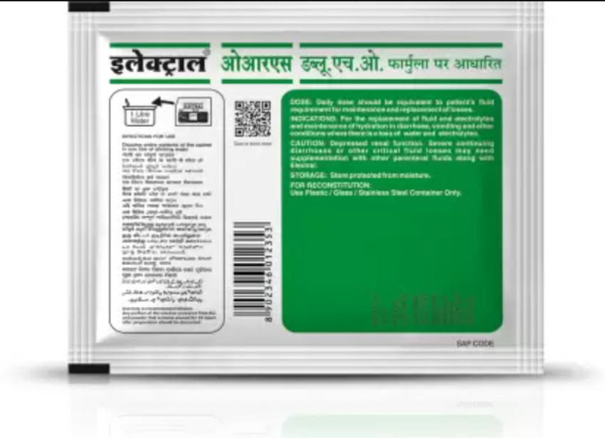 Electral Oral Rehydration Salt Powder Energy Drink Price in India