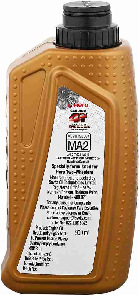 Hero Motocorp Engine Oil Additive Price in India Buy Hero Motocorp Engine Oil Additive online at Flipkart