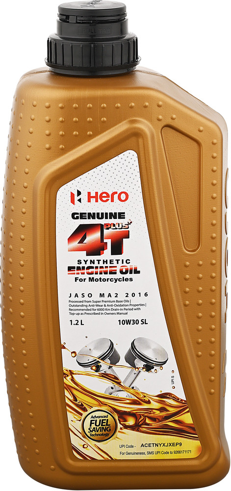 ZMR Gear Oil