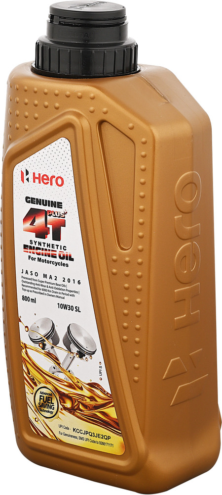 Hero honda cd deluxe engine oil price sale