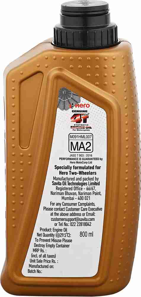 Hero Motocorp Engine Oil Additive Price in India Buy Hero Motocorp Engine Oil Additive online at Flipkart