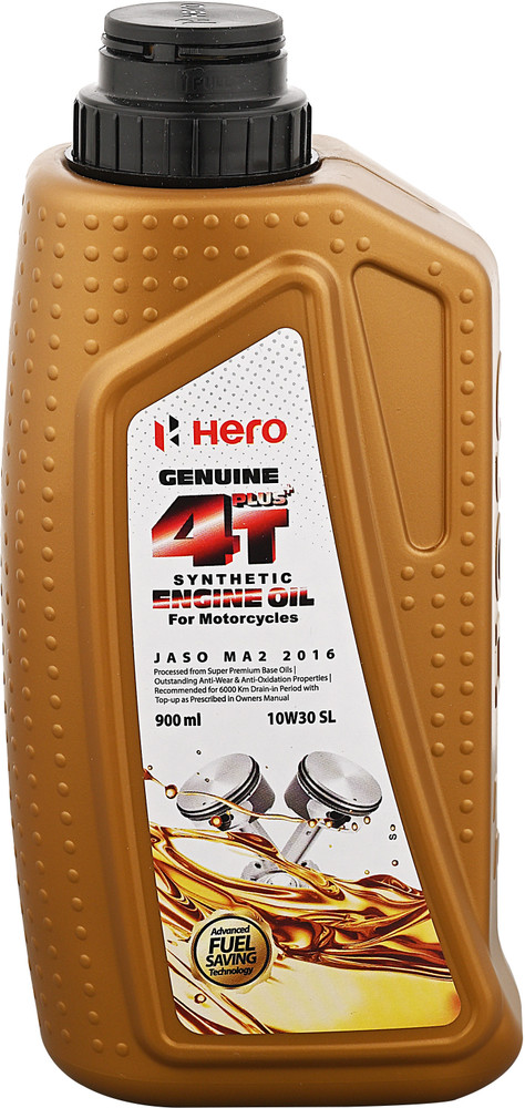 Hero maestro edge engine oil price 2025