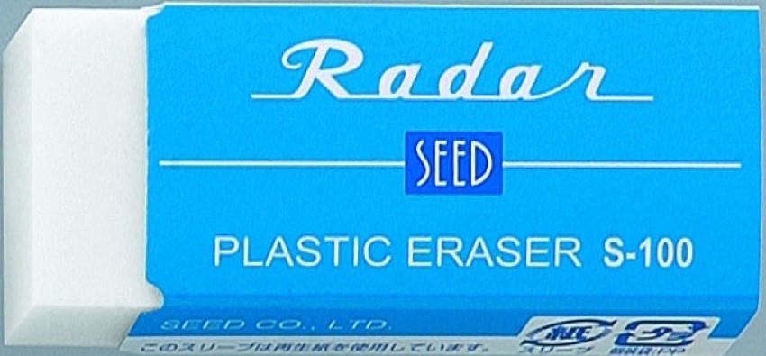 Review: Seed Clear Radar Eraser