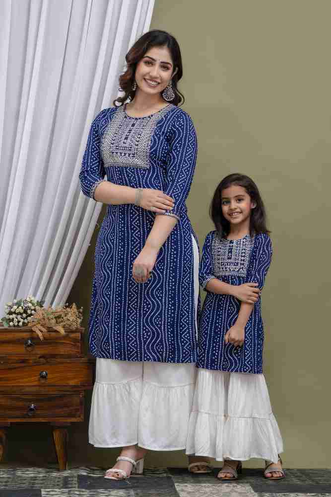 SHOPEELABELLA Women Kurta Sharara Set Buy SHOPEELABELLA Women Kurta Sharara Set Online at Best Prices in India Flipkart