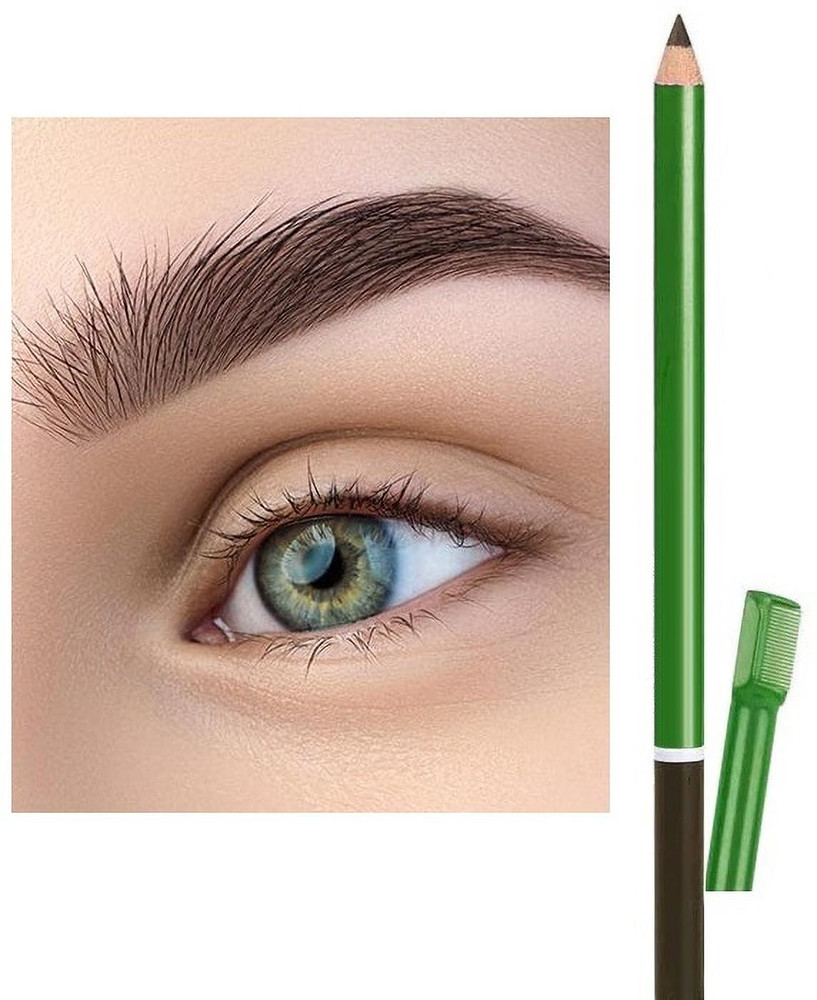 Eyeliner pencil for eyebrows on sale
