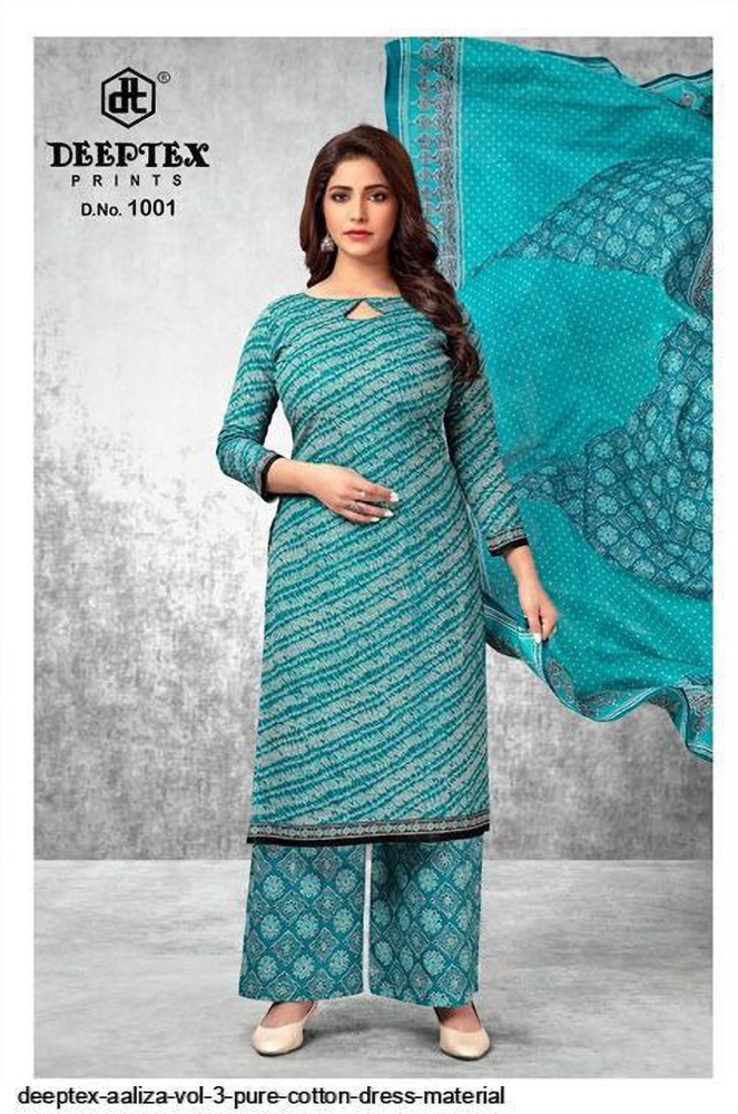 Flipkart cotton suit on sale piece